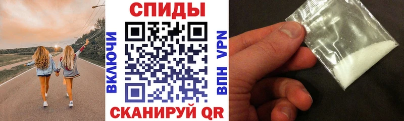АМФЕТАМИН 98%  Купить закладки  Серафимович 