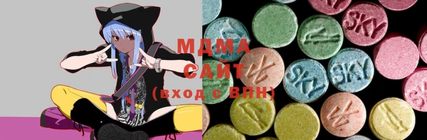 2c-b Кодинск