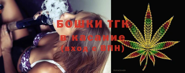 мефедрон VHQ Козловка