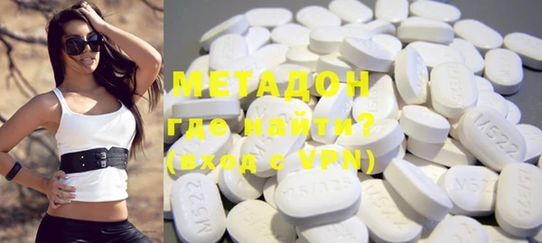 мефедрон VHQ Козловка