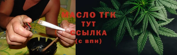 мефедрон VHQ Козловка