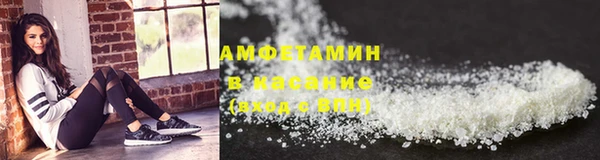 2c-b Кодинск
