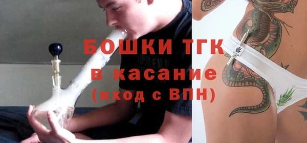 2c-b Кодинск