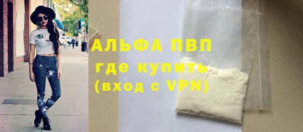 2c-b Кодинск