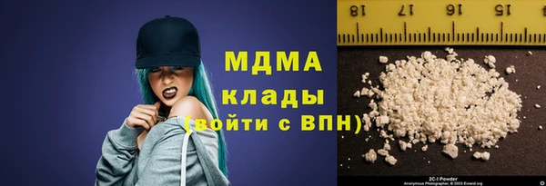2c-b Кодинск