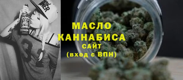 2c-b Кодинск