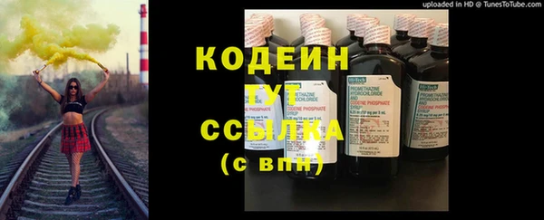 мефедрон VHQ Козловка