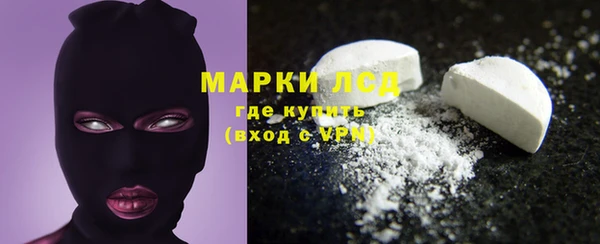 мефедрон VHQ Козловка