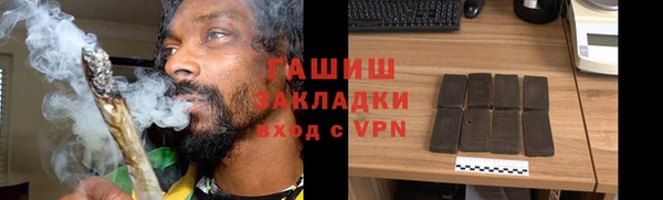 мефедрон VHQ Козловка