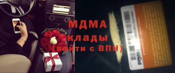 мефедрон VHQ Козловка