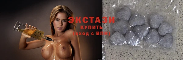мефедрон VHQ Козловка