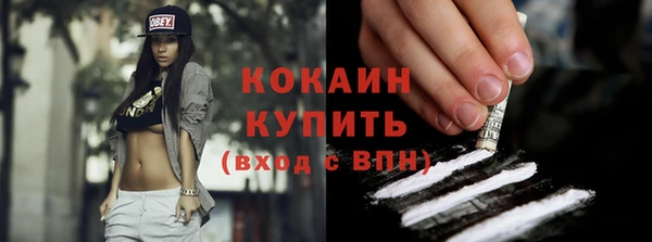 2c-b Кодинск