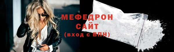 прущие грибы Козельск