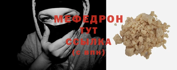 прущие грибы Козельск