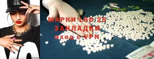 мефедрон VHQ Козловка