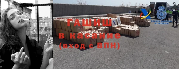прущие грибы Козельск