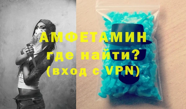 2c-b Кодинск
