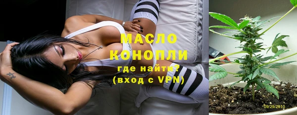 2c-b Кодинск