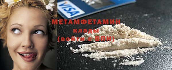 2c-b Кодинск