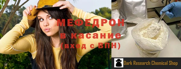 прущие грибы Козельск