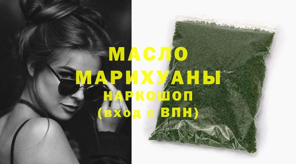 мефедрон VHQ Козловка
