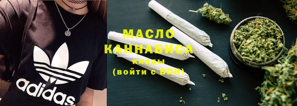 прущие грибы Козельск