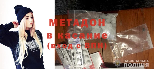 2c-b Кодинск